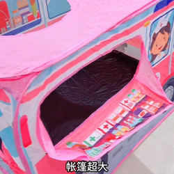 Children's Doctor Toy Set, Simulated Foldable Car Tent, Indoor Interactive Educational Toy for 4-6 Years Old