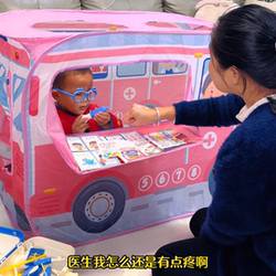 Children's Doctor Toy Set Car Tent Foldable Indoor Interactive Educational Simulation Toy for Ages 4-6