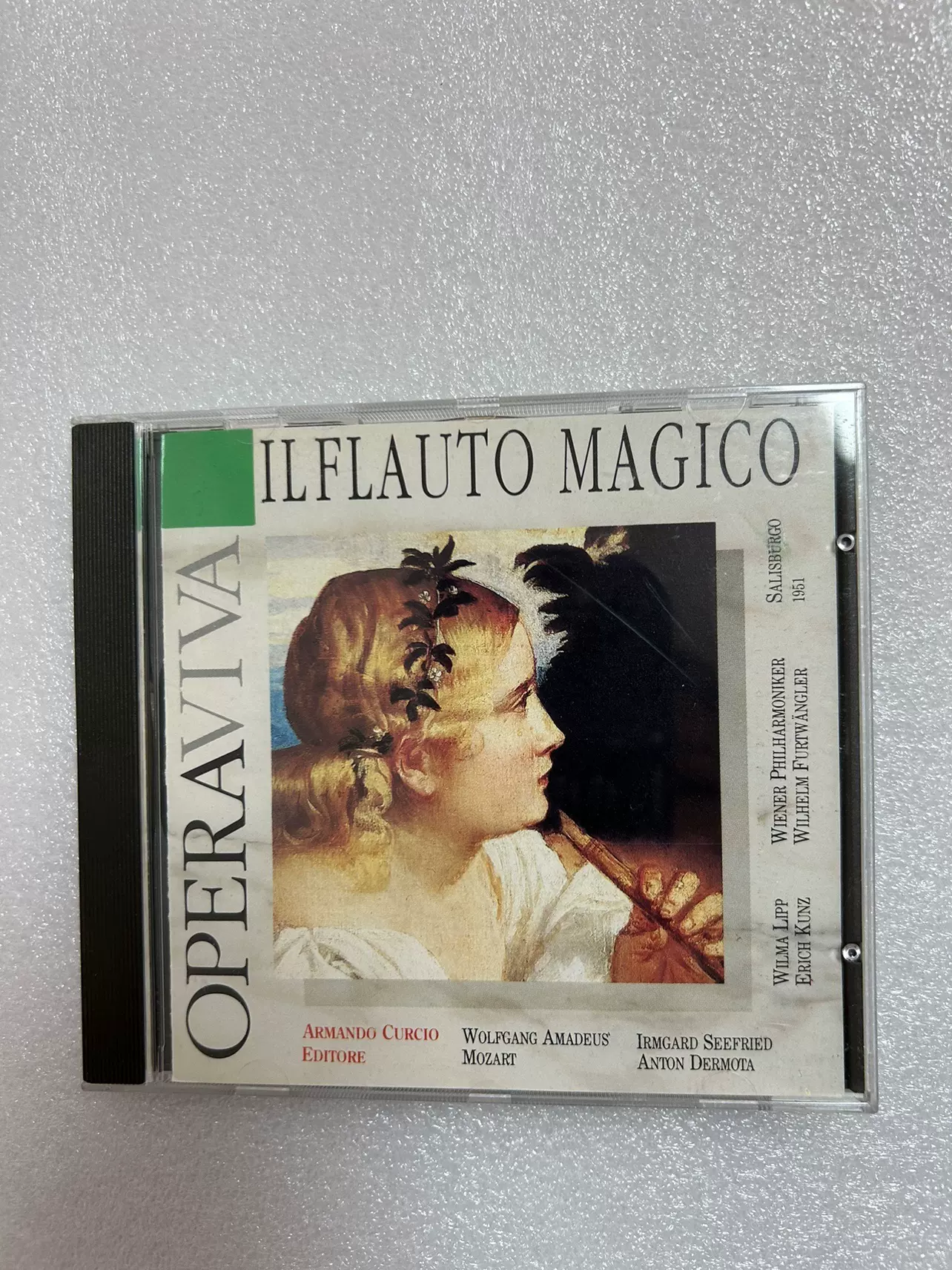 Il Flauto Magico モーツァルト / 魔笛