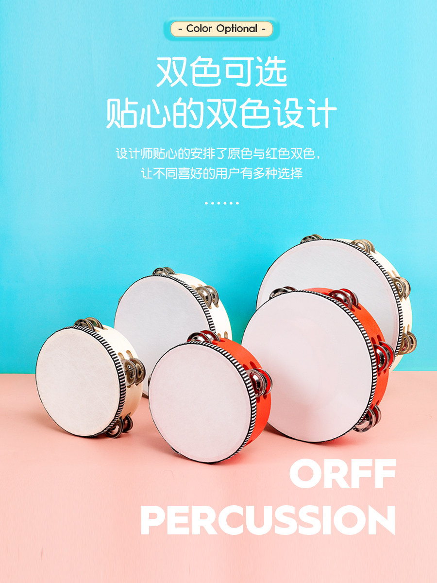 Tambourin Double Rangée Demi-Lune - Instrument De Percussion Blanc - Pour Danse, Église, Enfants