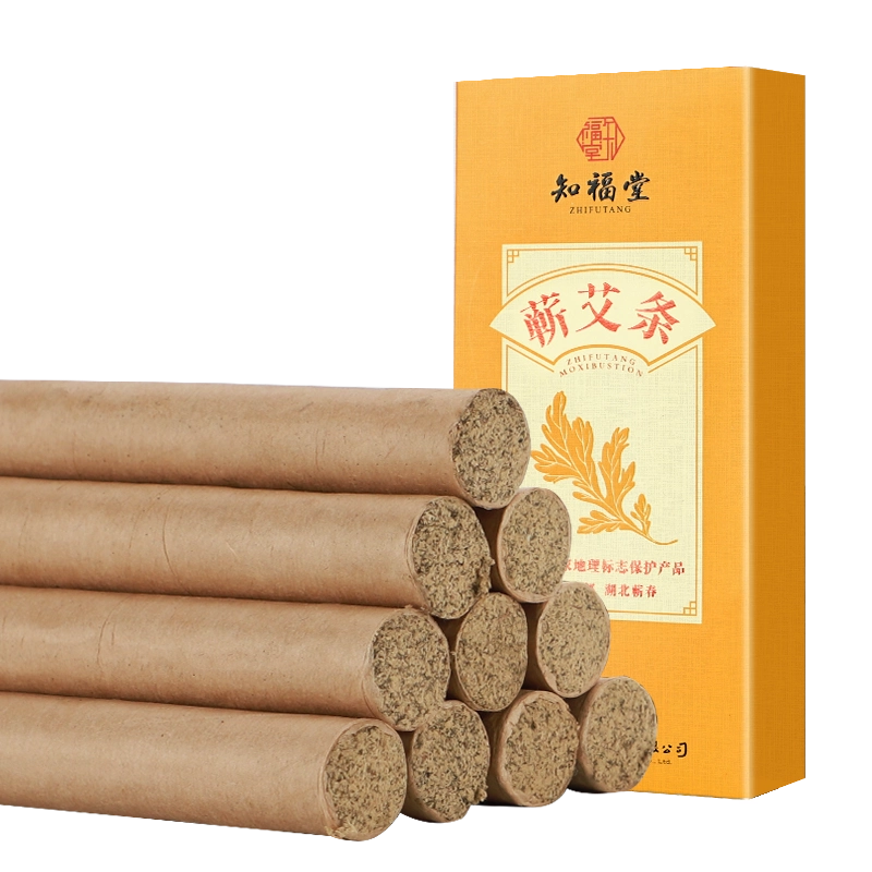 陳艾 書法 O1CN01noa9nL1cXsqyauJrn_!!