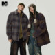 NMAX large-size trendy men's winter new tweed jacket plaid down jacket takes into account both temperament and temperature