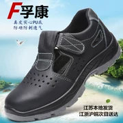 Giày sandal mũi nhọn bằng thép da mùa hè thoáng khí bảo vệ an toàn cho nam Giày bảo hộ lao động chống va đập, túi chống đâm thủng và chống mùi