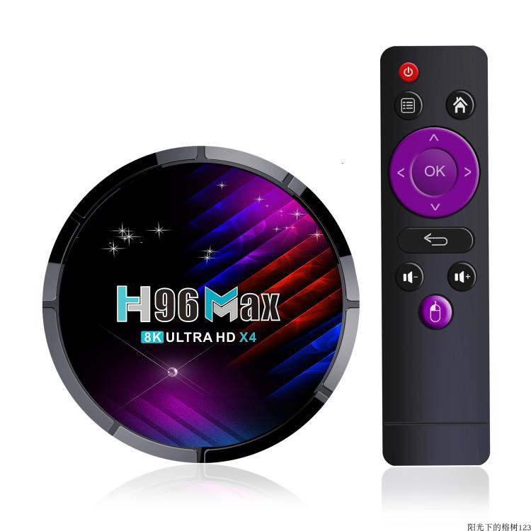 H96 MAX X4 Ϸ S905X4 8K ȵ̵ 11.0 AV1  TV ڽ ÷̾-