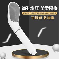 Wide-Angle Pressurized Shower Head Set with High-Pressure Filtration Handheld Showerhead Complete Set Bathing Gadget