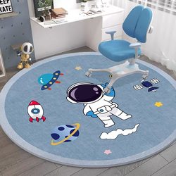 Round Carpet for Children's Room Reading Area, Computer Chair, Soundproof, Non-Slip Floor Mat, New Style, Home Bedroom, Washable Bedside Rug