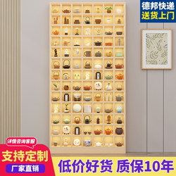 Wall-Mounted Shelving Unit with Light, Wall-Mounted Display Rack, Living Room Wall Display and Storage Artifact, a Masterpiece