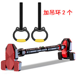 Doorway Pull-Up Bar for Men, Indoor Fitness Equipment for Home, Chest Muscle Training, Pull-Up Trainer, Wall-Mounted, No-Drill Bar