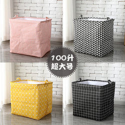 Internet-Famous Extra-Large Cotton and Linen Storage Box for Clothes and Toys, Household Clothing and Quilt Storage Basket, Moving Essential