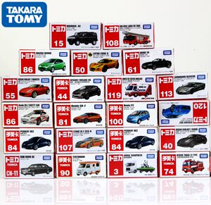 Japan Takara Tomy Multimei Card Model Model Children's Toy Sleeping Cars Faculty Motors