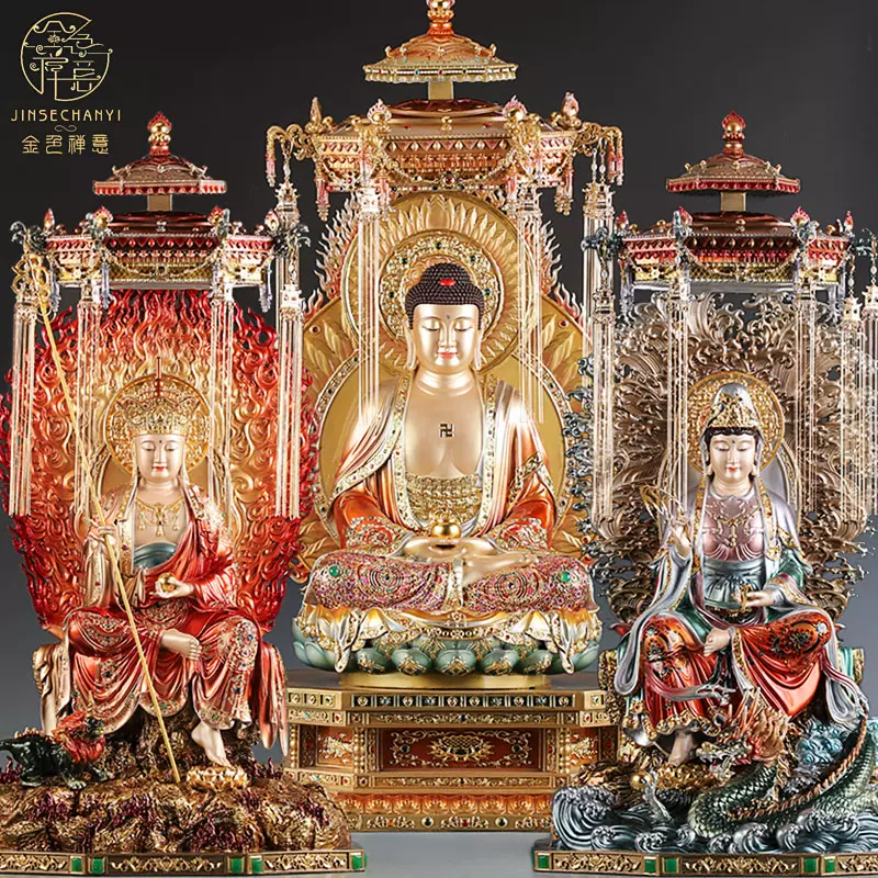 台湾彩绘纯铜福禄寿三星神像招财摆件复古人物铜像