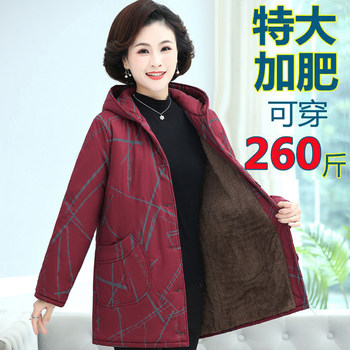 Three-layer thickened extra-large cotton coat