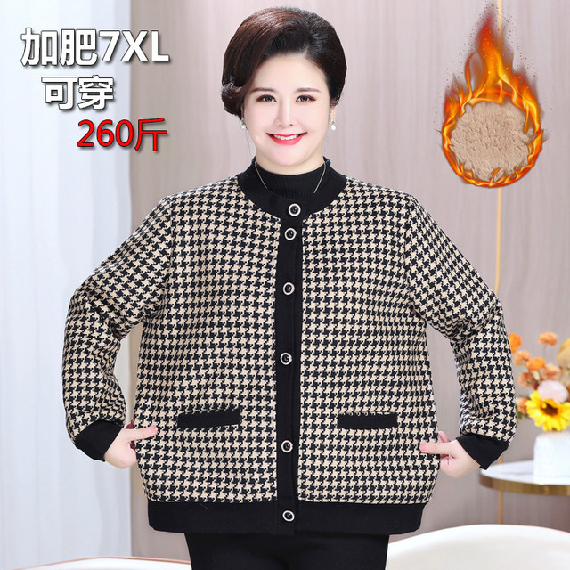 Middle -aged and elderly spring and autumn plus velvet jacket Large size Elderly women's winter women's top mothers old lady cardigan warm clothes
