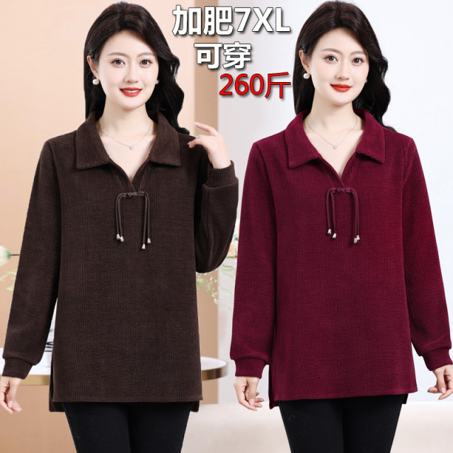 Middle-aged and elderly women's clothing, new fashionable T-shirt, small shirt, spring and autumn top, plus fat, plus size base shirt, 4

