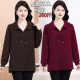 Middle-aged and elderly women's clothing, new fashionable T-shirt, small shirt, spring and autumn top, plus fat, plus size base shirt, 4
