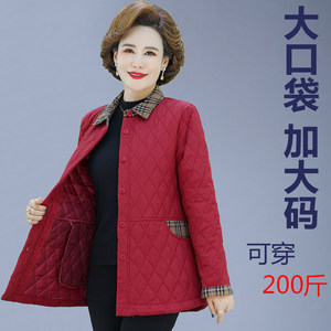 Autumn and winter cotton jacket middle -aged and elderly women with fertilizer increase thin cotton jacket 200*0.5kg fat mother jacket small cotton jacket