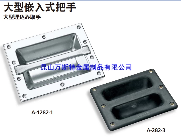 勾玉材料他一式 Amazon.com: BILITOOLS 8 件式衝擊XZN 三方花鍵起子套筒組1/2 英