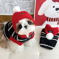 Dog Clothes Winter New Style Thickened Plush Striped Hooded Warm Sweatshirt Bichon Teddy Small Puppy Clothing