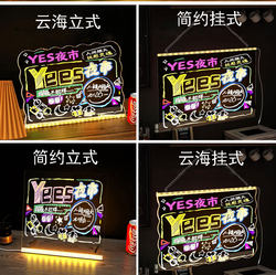 Fluorescent Board, Luminous Billboard, Graffiti, Luminous Display Board, Stall Advertising Board, Shop Promotion, Stall Night Market Light Sign