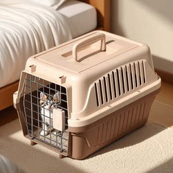 Pet Travel Carrier, Portable Cat Carrier, Transport Box, Dog Car Carrier, Space Box, Cat Bag