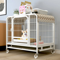 Dog Cage for Medium-Sized Dogs, Small Dogs, Indoor Use, Suitable for Teddy, Corgi, Shiba Inu, Pet Dog House, Large Dog-Specific Dog House Enclosure