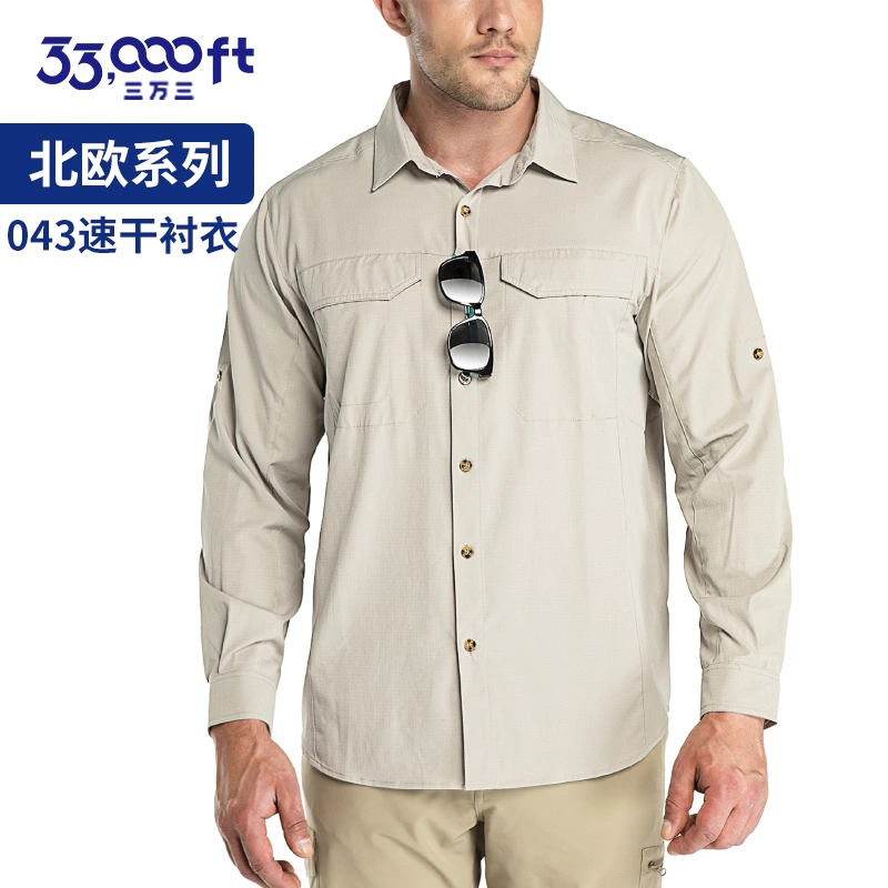 33000ft户外速干衬衣长袖男大码徒步衬衫钓鱼夏季轻透气防晒上衣-Taobao Malaysia