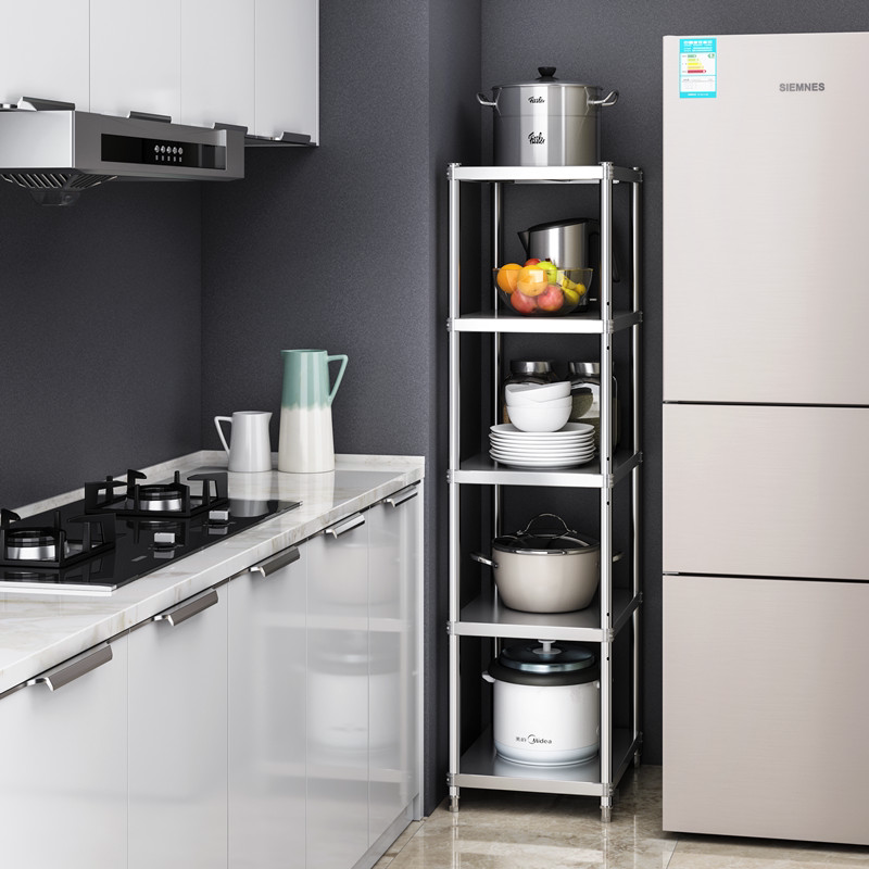 20cm25 Stainless Steel Gap Rack - Kitchen Balcony Floor Adjustable ...