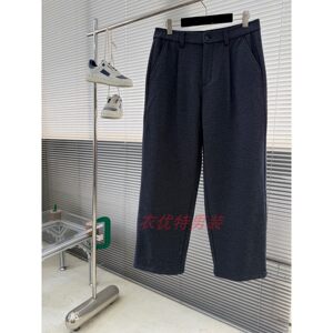 
European and American casual pants men's spring and summer new slim straight 2026 long pants thickened fleece business men's trousers trendy