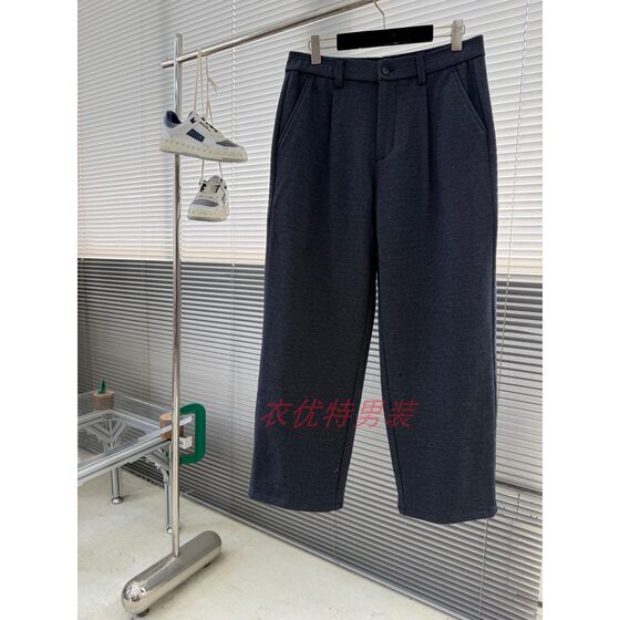 
European and American casual pants men's spring and summer new slim straight 2026 long pants thickened fleece business men's trousers trendy