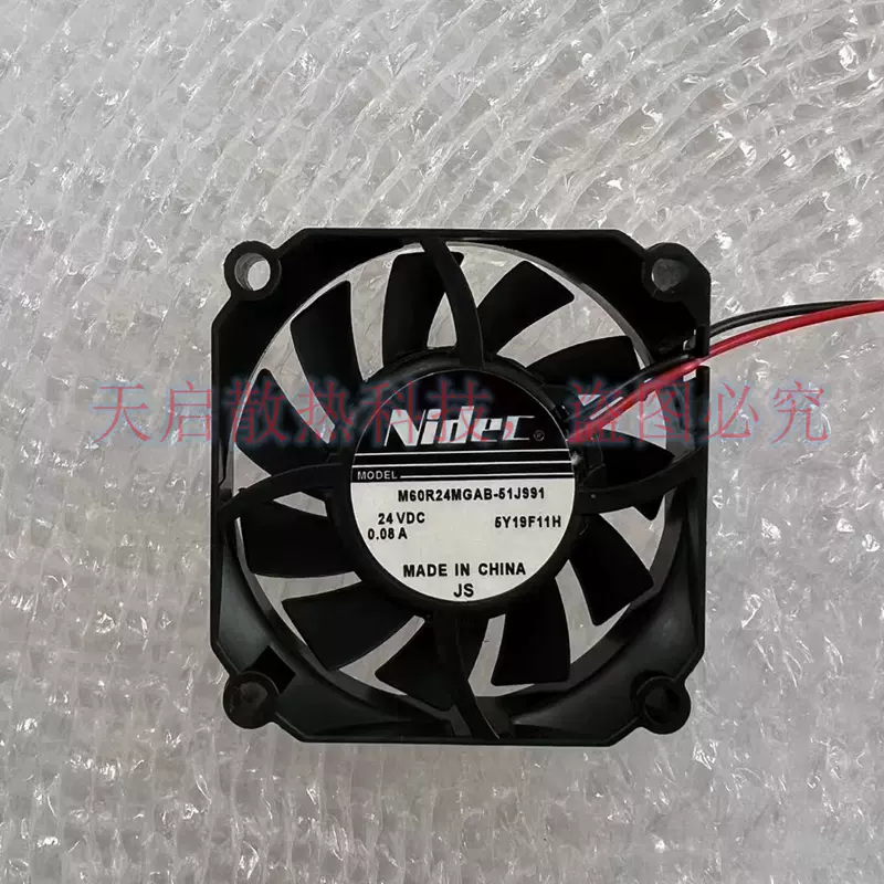 能面 中将 美品 (M5) 楽天市場】MKK SYP-M22 鉄骨穴寄せポンチ M22 (7分) 改良型
