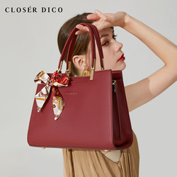 Mother's Bag for Weddings, Middle-Aged Bag, Elegant and Festive, Mother-In-Law's Wedding Banquet Bag, High-End Gift, Red Handbag, Women's Wedding Bag