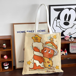 Star Man Canvas Bag, Large Capacity Eco-Friendly Shopping Bag, Tote Bag, Commuting Bag, Shoulder Bag