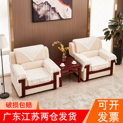 Office Sofa, Fabric Sofa, Vip Reception Room, Meeting Room, Conference Hall Sofa, Public Administration, Business Negotiation, Conference Hall