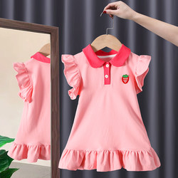 Korean Style Children's Summer Dress New Fashionable Children's Princess Dress One-Year-Old Dress Summer Trend