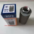 Lưới lọc rò rỉ dầu Bộ lọc hút dầu thủy lực WOFO phần tử lọc MF-12 04 06 08 16B may in gia re Thiết bị & phụ kiện đa chức năng