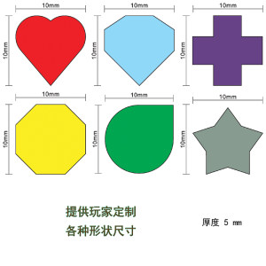 Boarding station tokenm wooden label Marks caring gemstone flash drilling magic water cross five -star rice school
