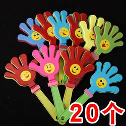 Large Clapping Hands Toy, Slap Hand, Promotional Gift, Plastic Palm Clapping Hand, Small Gift