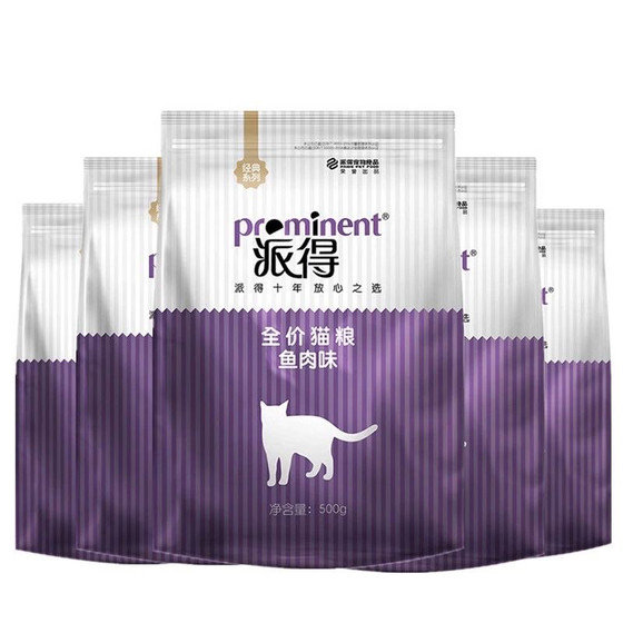 
Paid Fish Cat Food Weight Hair and Gum Stroll Cat 1.5kg American and British Short Pet Cat Main Food 500g Pick-up Mouth Universal