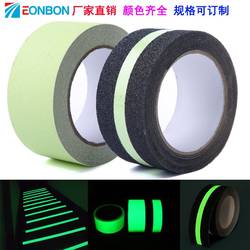 Luminous Tape Self-Luminous Stickers Anti-Slip Warning Floor Stickers for Stairs Steps and Pathways Fluorescent Reflective Strips Super Bright