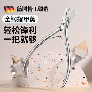 
Japanese nail clippers for pets, all-steel artifacts for dogs and cats, anti-scratch pets for large and small dogs