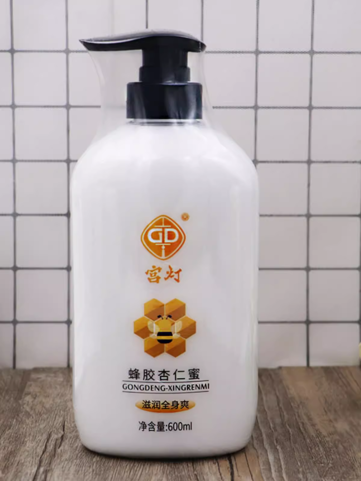 恒亮蜂胶品质如何(恒亮蜂产品股份有限公司)