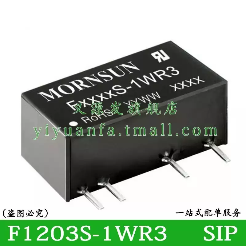 F1203S-1WR3 F1205S-1WR3 F1212S-1WR3 F1215S-1WR3 F1224S-1WR3-Taobao