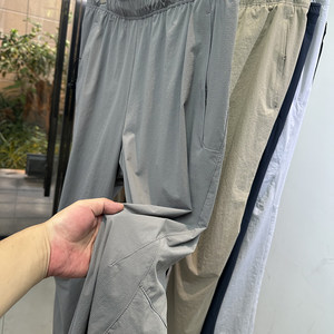 
Niu Ping Di Outdoor Commuting Multi-function Quick-Drying Water-Repellent Breathable Sports Pants for Men's Early Autumn Hiking Leisure Pants