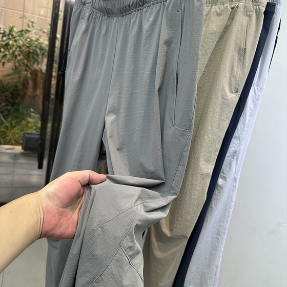 
Niu Ping Di Outdoor Commuting Multi-function Quick-Drying Water-Repellent Breathable Sports Pants for Men's Early Autumn Hiking Leisure Pants