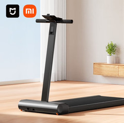 Xiaomi Mijia Walking Machine with Handrails, Home-Use Smart Foldable Small Indoor Fitness Exercise Flat Walking Machine