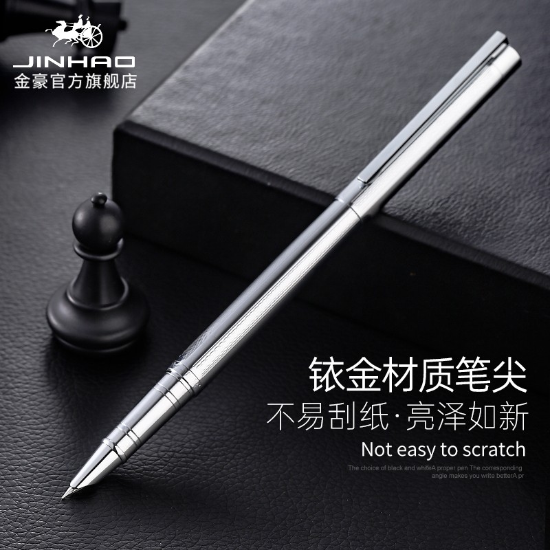 JINHAO 126  л        ũ        Ͻ 繫 ũ    ö -