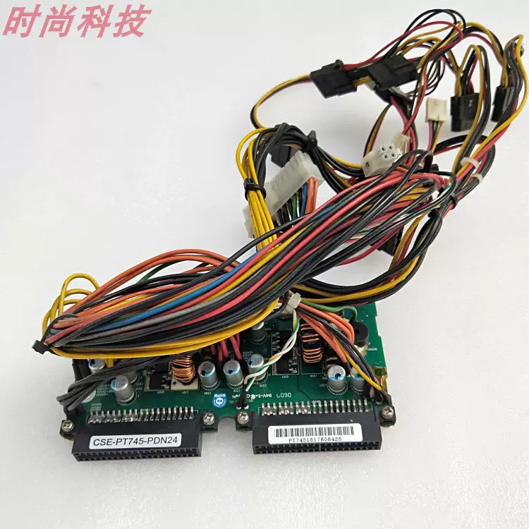 原装supermicro/超微CSE-PT745-PDN24 冗余电源背板北京现货