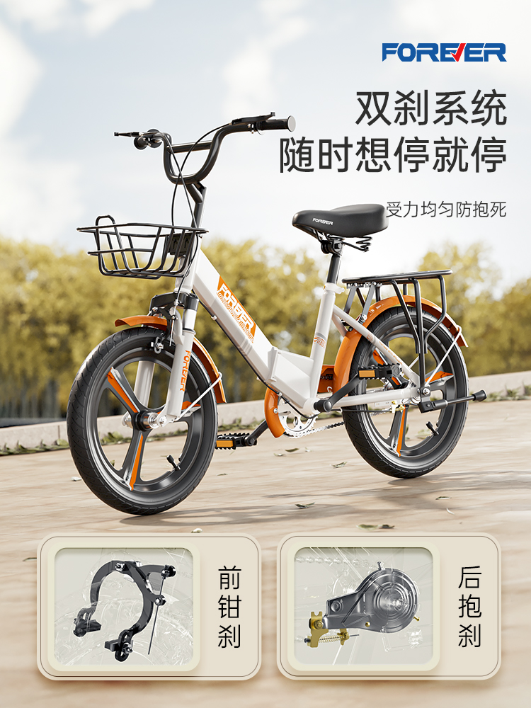 子供　折りたたみ自転車 a.n.design-works 折りたたみ自転車 子供用 16インチ 本体