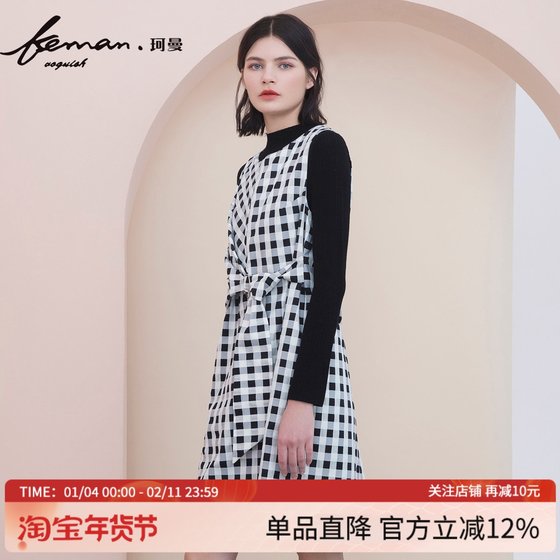 Koman Women's Spring New Slim Checked High -waisted Sleeveless Mid -length Broken A -line Dress Women
