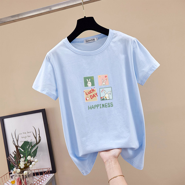Simple Slimming Long-Sleeved T-Shirt　X3186